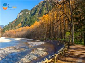[HCM] Tour Thiết Kế Nhật Bản 7N6Đ: Thung Lũng Kamikochi